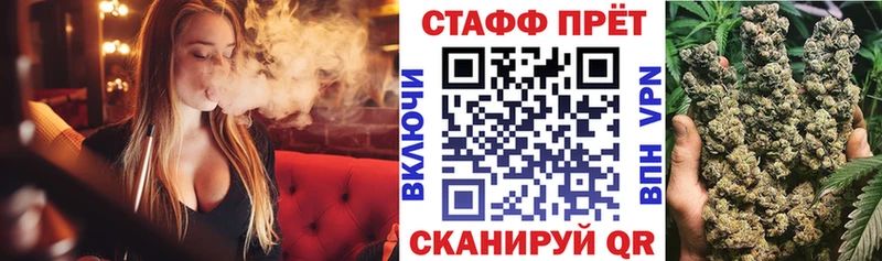 Где продают наркотики Микунь А ПВП КОКАИН ГАШИШ Бошки Шишки