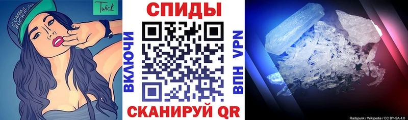 ссылка на мегу ONION  Микунь  АМФЕТАМИН 97% 