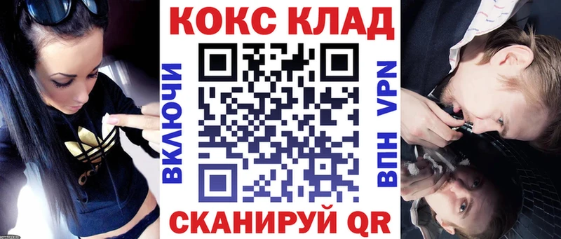 Cocaine Columbia  Микунь 