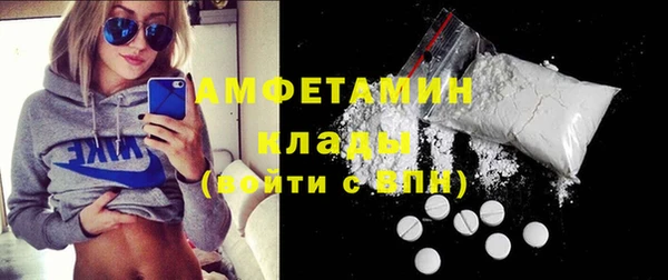 дистиллят марихуана Абдулино