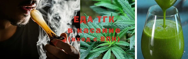 круглые Алзамай