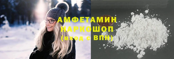 круглые Алзамай