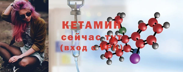 дистиллят марихуана Абдулино