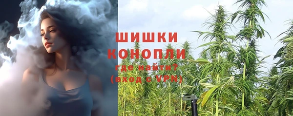 синтетический гашиш Абаза