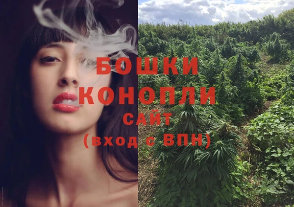 дистиллят марихуана Абдулино