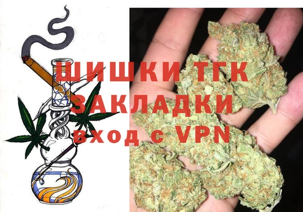 MDMA Premium VHQ Алексеевка
