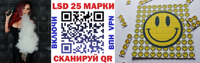 где найти наркотики  Микунь  Наркотические марки 1500мкг 