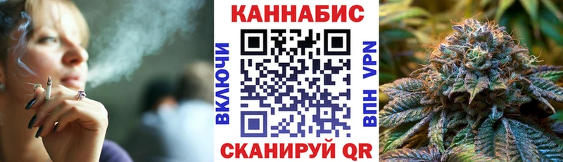 наркота  Микунь  Бошки марихуана MAZAR 